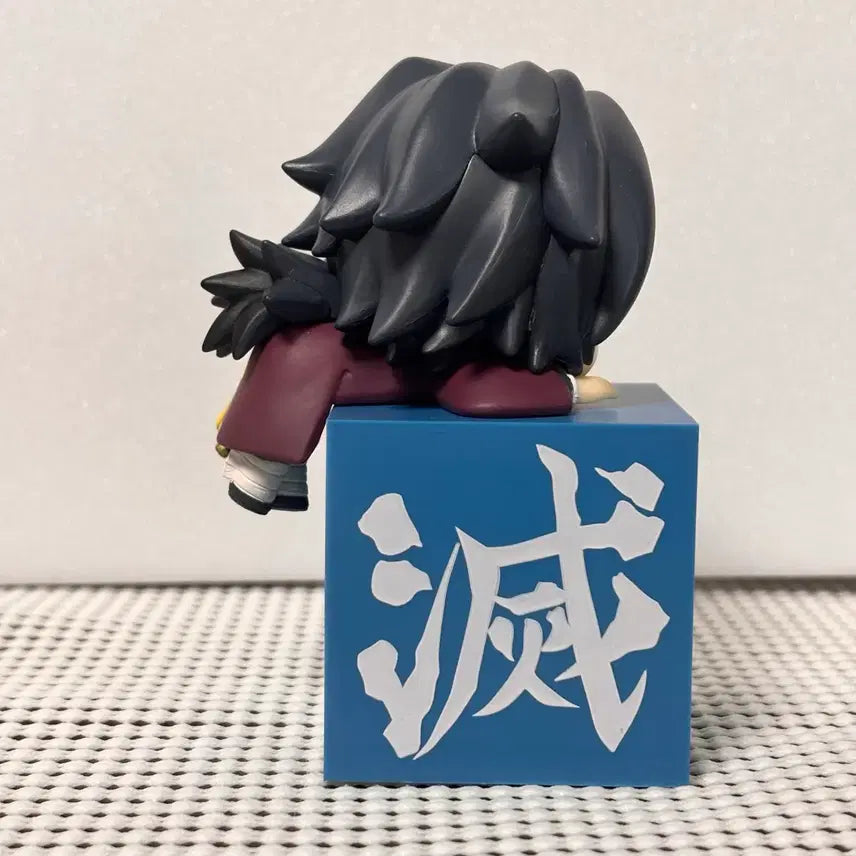 [BUNJANG] Demon Slayer Giyu Hikkake Figure / 귀멸의칼날 기유 힛카게 피규어