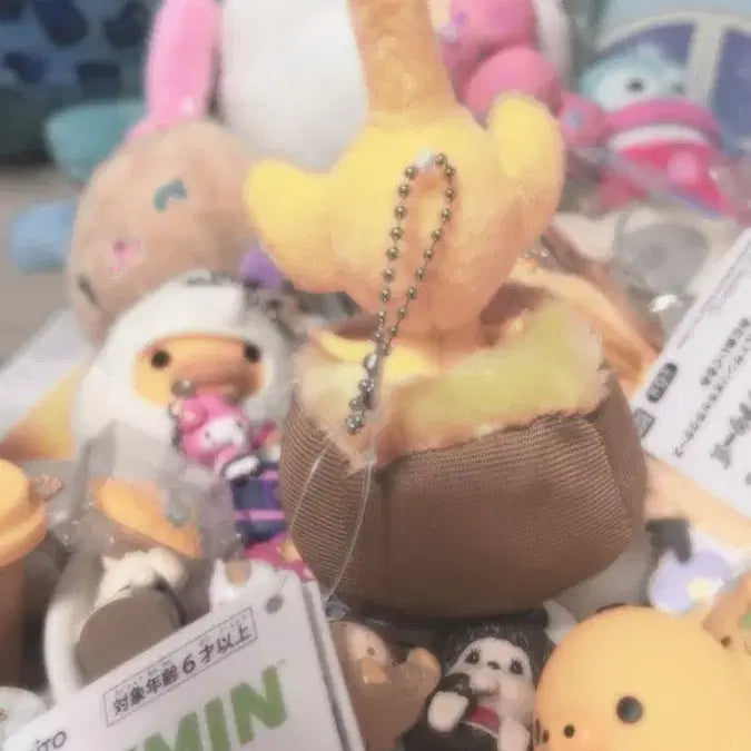 [BUNJANG] Pikmin Plush Toy / 피크민인형