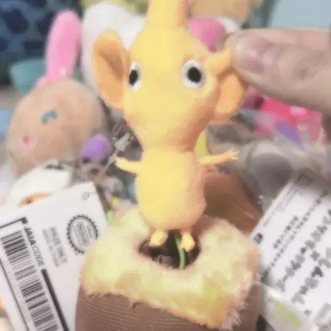 [BUNJANG] Pikmin Plush Toy / 피크민인형