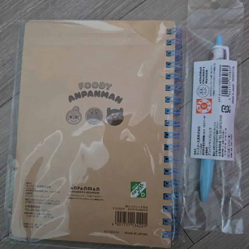 [BUNJANG] Anpanman Museum Notebook and Pen Set / 호빵맨 박물관 노트 펜 세트