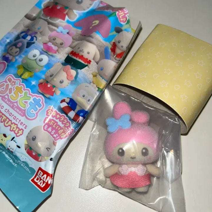 [BUNJANG] Sanrio Petitomo My Melody Tanning Pool Summer / 산리오 쁘띠토모 마이멜로디 마멜 푸치토모 태닝 수영장 여름