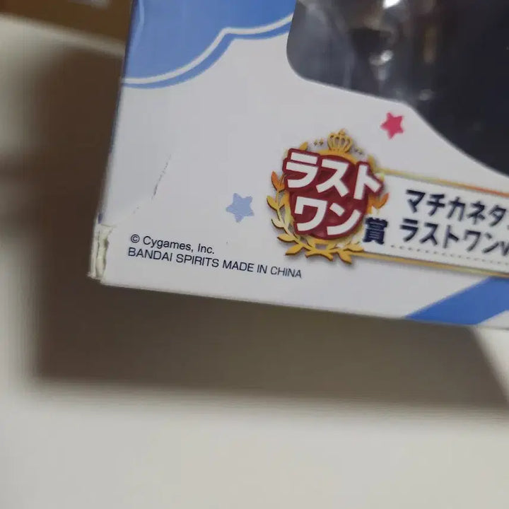 [BUNJANG] Machikane Tannhäuser Last One Figure / 마치카네 탄호이저 라스트원 피규어