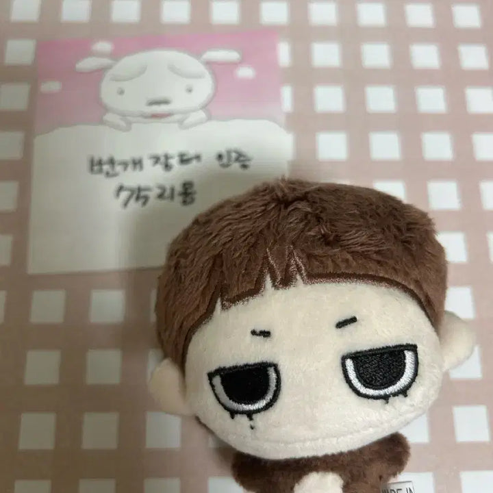 [BUNJANG] Snoopy Plush Doll / 탯숭이 양도 판매 합니다