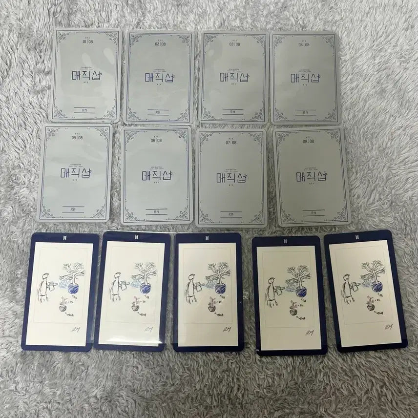 [BUNJANG] BTS RM Magic Shop Mini Photocard &amp; Guestbook Photocard Bundle Set / 방탄 bts rm 매직샵 미니포카 게스트북 포카 일괄 드볼