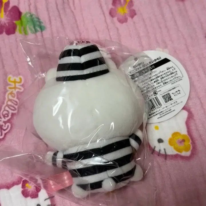 [BUNJANG] Chiikawa Prisoner Mascot / 치이카와 죄수 마스코트
