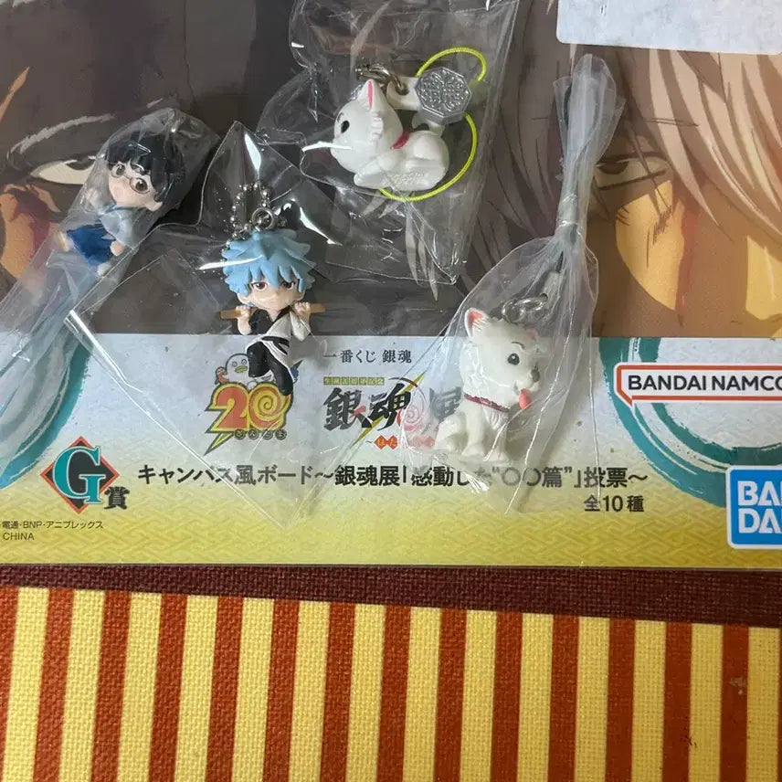 [BUNJANG] Gintama Bundle Set: Classic Figure Keychains (6 Types) + Gintama Lottery Gintoki Artboard / 은혼 굿즈 일괄(고전피규어키링6종+은혼쿠지긴토키)