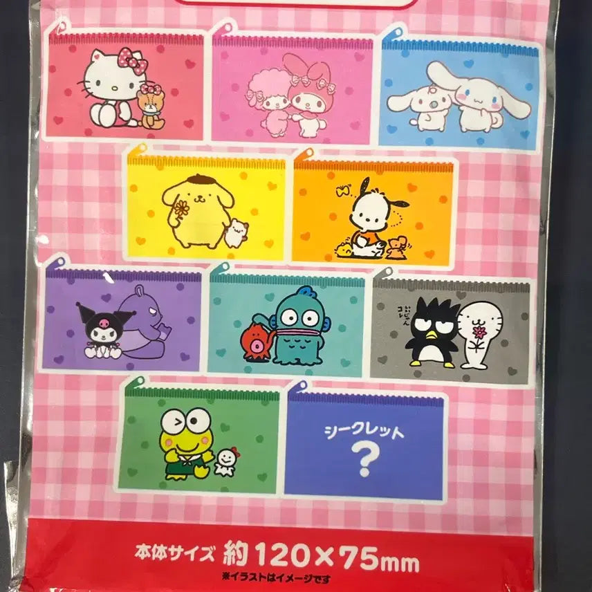 [BUNJANG] Pompompurin, Pochacco, Cinnamoroll Mini Pouch / 폼폼푸린/포차코/시나모롤 미니 파우치