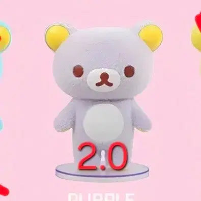 [BUNJANG] Rilakkuma Sherbet Fluffy Figure Sealed Split Set / 리락쿠마 샤베트 플로키 피규어 미개봉 분철