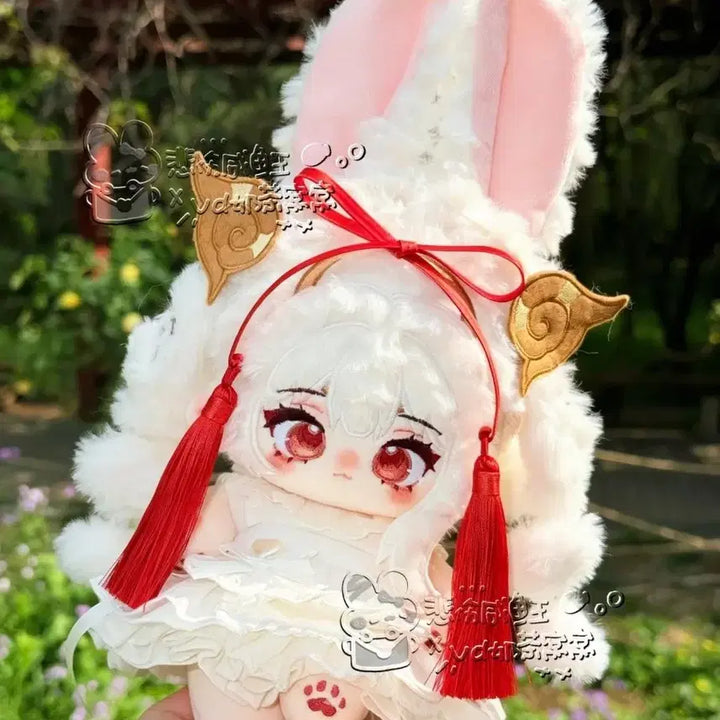 [BUNJANG] 20cm White Rabbit Cotton Doll (Unsealed) / (신품) 20cm 지오없솜 하얀토끼 솜인형 양도합니다