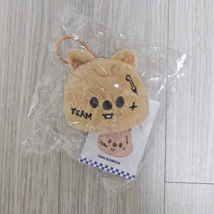 [BUNJANG] Stray Kids Han Karma Name Tag Keychain / 스트레이키즈 스키즈 스키주 한쿼카 karma 카르마 네임택 키링