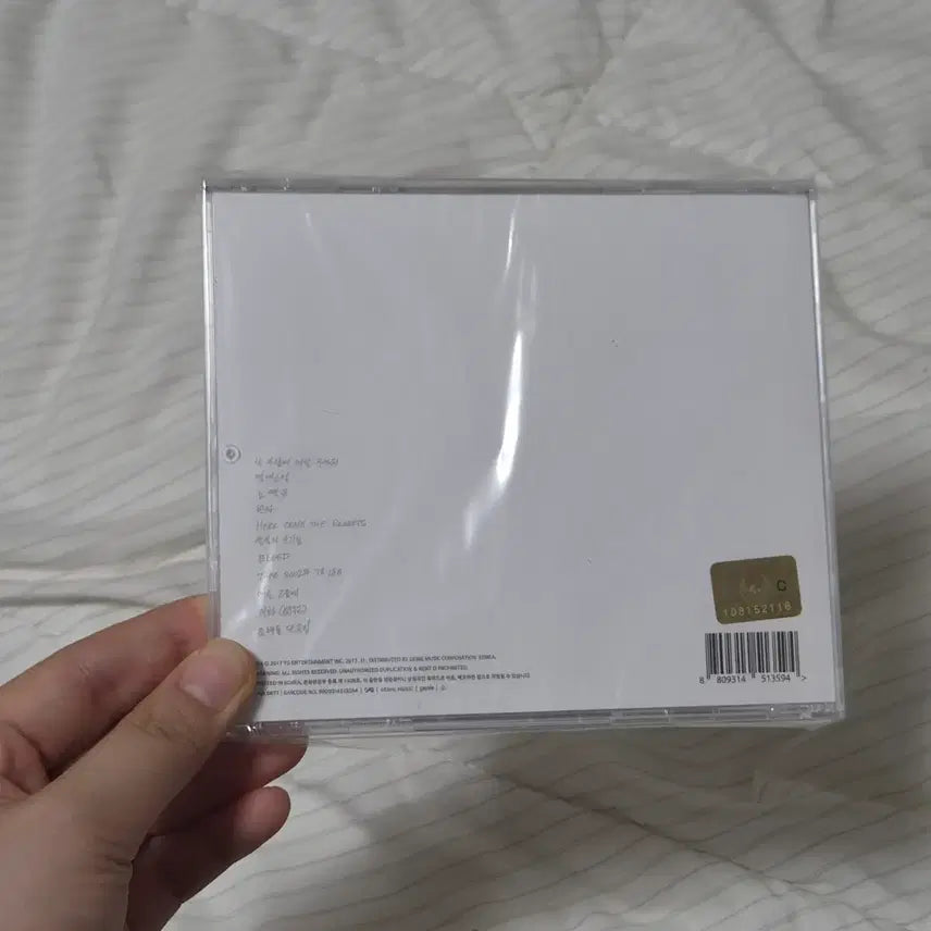 BUNJANG] Epik High 9th Album (Sealed) / [미개봉] 에픽하이 9집 앨범