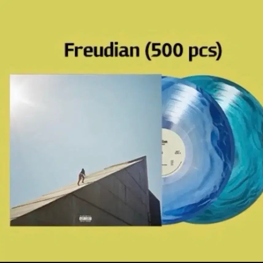 [BUNJANG] Daniel Caesar Freudian 1st Album Limited Edition / 다니엘 시저 1집 프루이디안