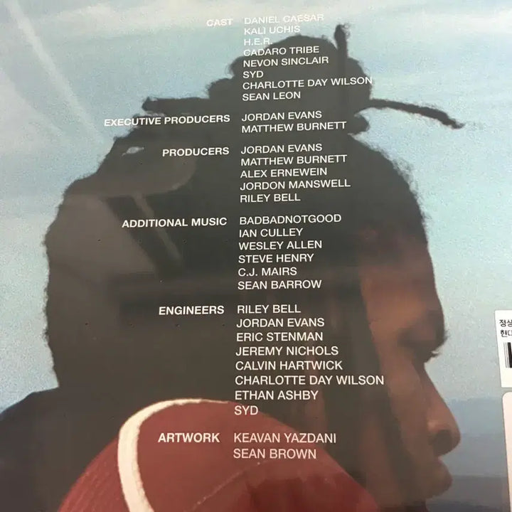 [BUNJANG] Daniel Caesar Freudian 1st Album Limited Edition / 다니엘 시저 1집 프루이디안