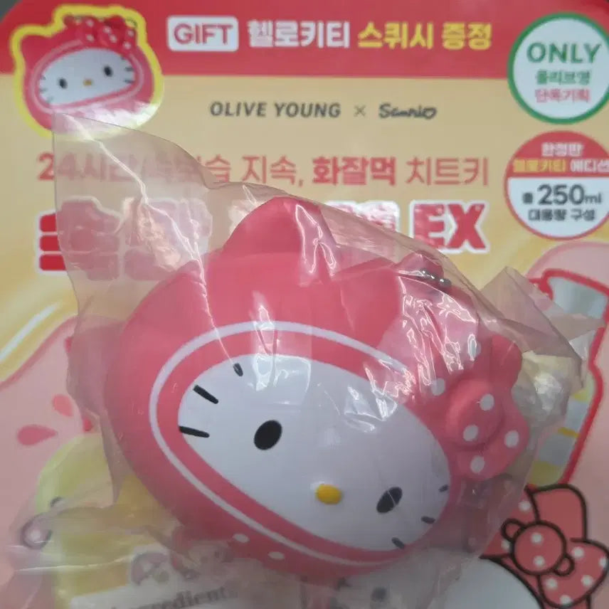 [BUNJANG] On:The Body Hello Kitty Squishy / 온그리디언츠 헬로키티 스퀴시