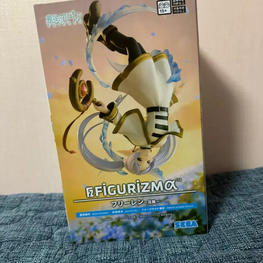 [BUNJANG] Sega Figuarts RizeMaa Frieren Figure / 택포) 세가 피규어리즈마 프리렌 피규어