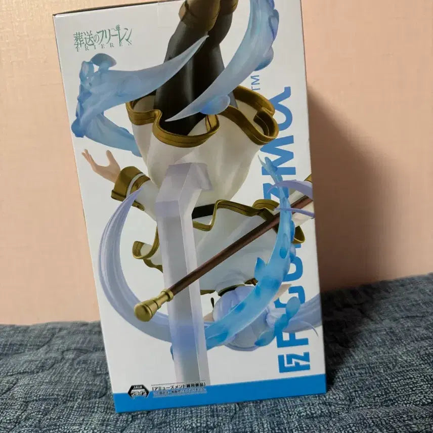 [BUNJANG] Sega Figuarts RizeMaa Frieren Figure / 택포) 세가 피규어리즈마 프리렌 피규어