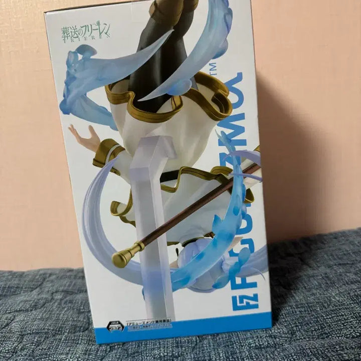 [BUNJANG] Sega Figuarts RizeMaa Frieren Figure / 택포) 세가 피규어리즈마 프리렌 피규어