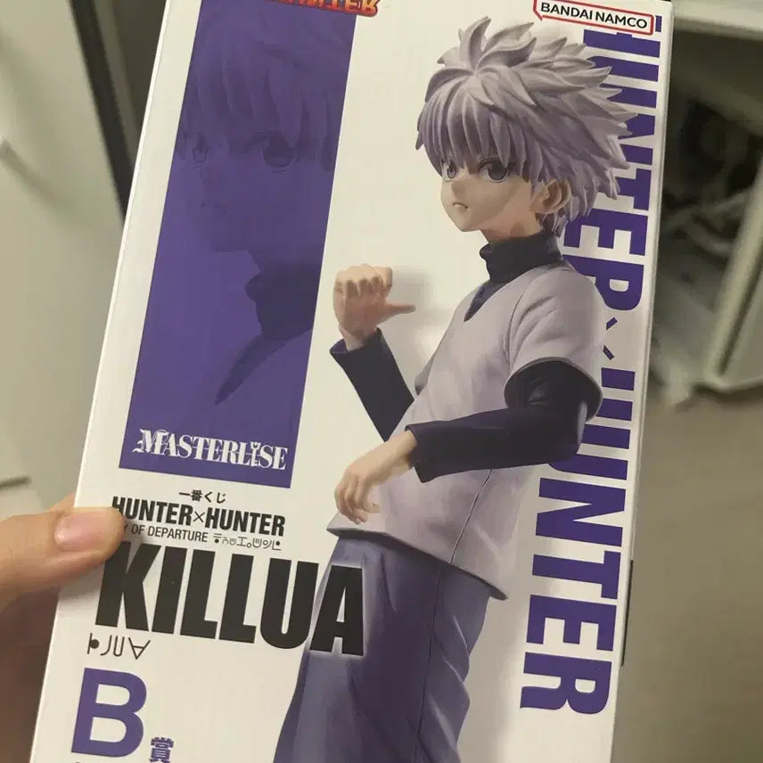 [BUNJANG] Hunter x Hunter Killua B Prize Ichiban Kuji Figure / 헌터헌터 헌헌 키르아 쿠지 제일복권 b상 피규어