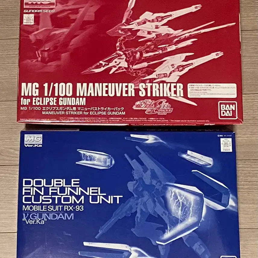 [BUNJANG] MG 1/100 Menuver Striker for Eclipse Gundam &amp; MG Nu Gundam Double Fin Funnel Custom Unit Bundle Set / MG 1/100 메뉴버 스트라이커 for 이클립스 건담 &amp; MG 뉴건담 더블 핀판넬