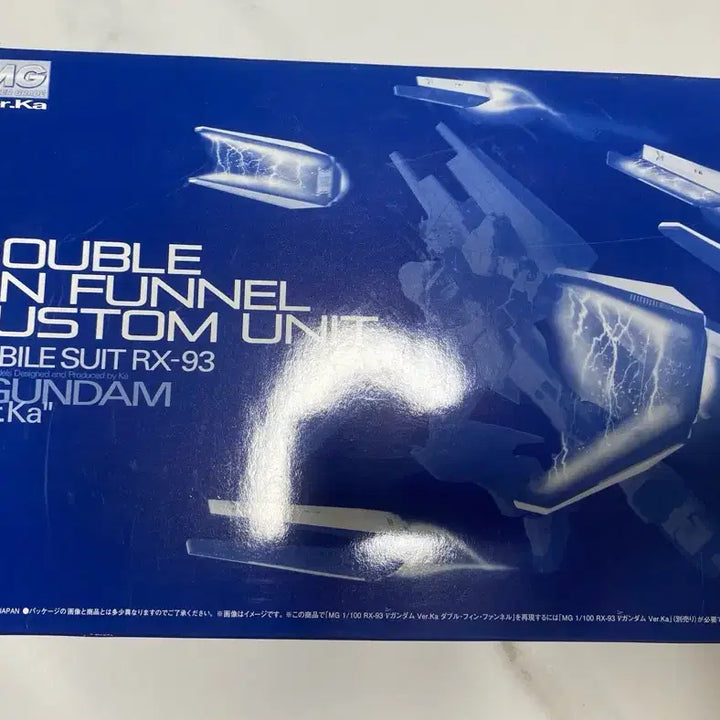 [BUNJANG] MG 1/100 Menuver Striker for Eclipse Gundam &amp; MG Nu Gundam Double Fin Funnel Custom Unit Bundle Set / MG 1/100 메뉴버 스트라이커 for 이클립스 건담 &amp; MG 뉴건담 더블 핀판넬