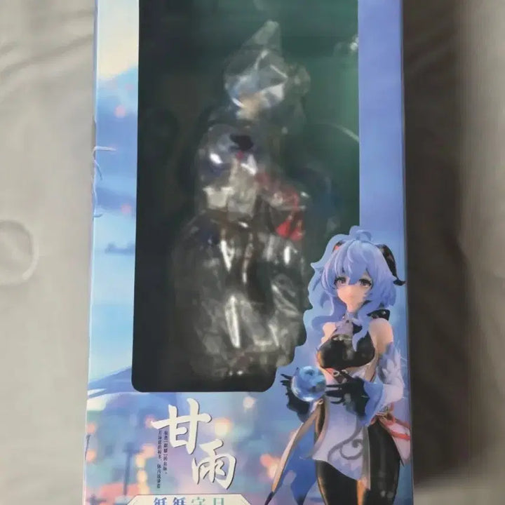 [BUNJANG] Genshin Impact Ganyu Figure / 원신 감우 피규어 판매