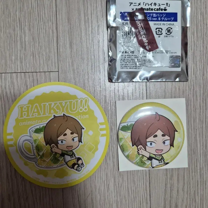 [BUNJANG] Haikyuu!! Komori Coaster &amp; Can Badge Bundle Set (Unsealed) / [개봉 새상품]하이큐_코모리 코스터, 캔뱃지(일괄)