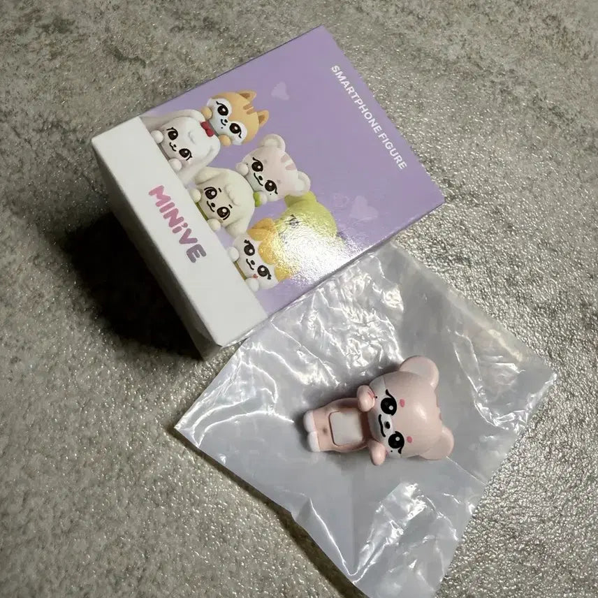 [BUNJANG] IVE MiniB Hyper Smartphone Initial Plush Toy Rangyi / 아이브 미니브 히퍼 스마트폰 이랑이
