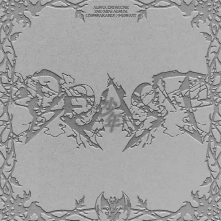 [BUNJANG] Alpha Drive 1 Album / 알파드라이브원앨범판매