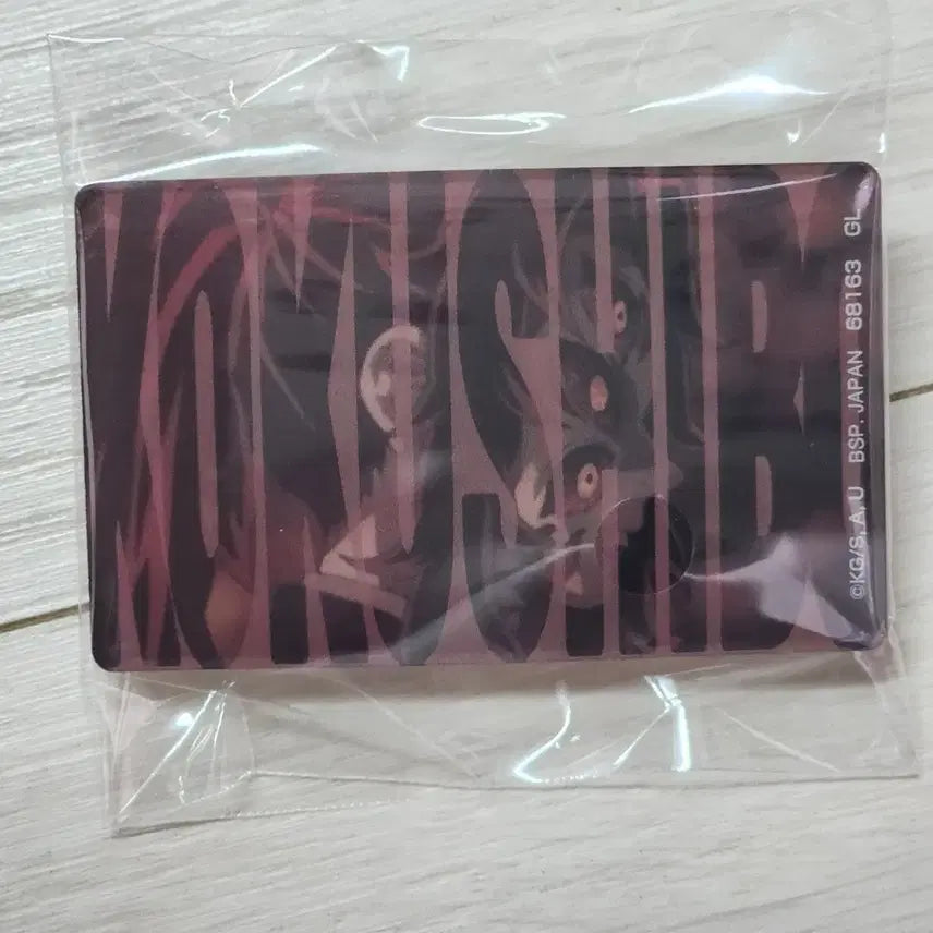 [BUNJANG] Demon Slayer Kokushibo Acrylic Badge / 귀멸의칼날 귀칼 이치방쿠지 제일복권 코쿠시보 아크릴 뱃지