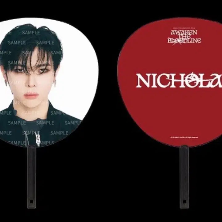 [BUNJANG] ENHYPEN Nicholas AuditionUCHIWA Fan / 앤팀 니콜라스 어더블 우치와 양도