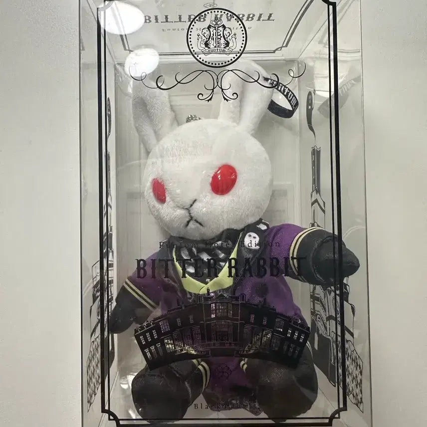 [BUNJANG] Black Butler Sebastian Phantom Hotel Bitter Rabbit Plush / 흑집사 세바스찬 팬텀 호텔 비터래빗