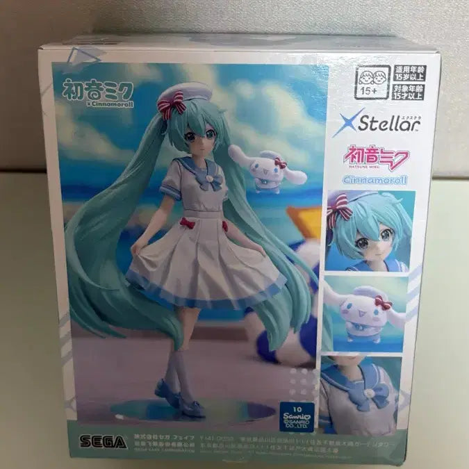 [BUNJANG] Hatsune Miku x Cinnamoroll Stella Figure / 하츠네 미쿠 x 시나모롤 스텔라 피규어