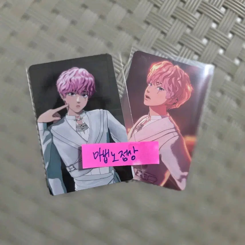 [BUNJANG] Plaive World Tour MD Bambi Photocard Pack / 플레이브 월드 투어 엠디 5만포카 밤비 포카팩