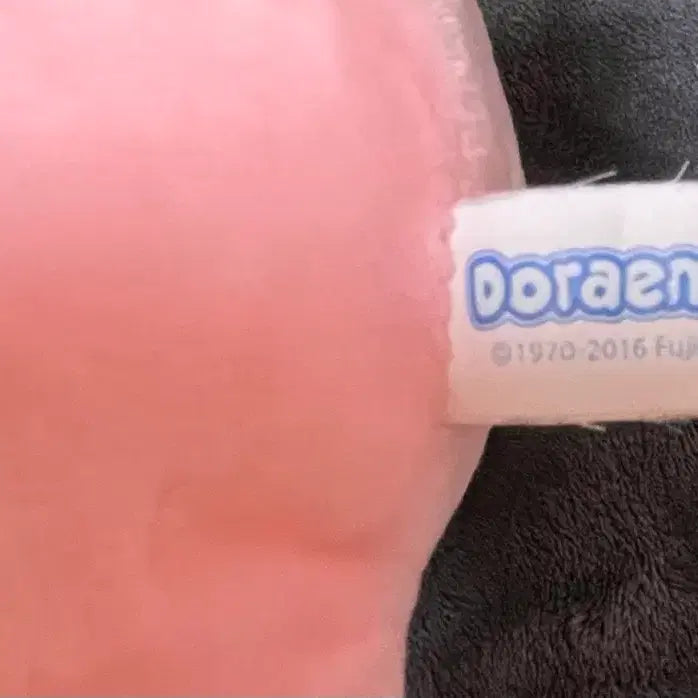[BUNJANG] Classic Pink Heart Doraemon Plush / 고전 핑크 분홍 하트 도라에몽 인형