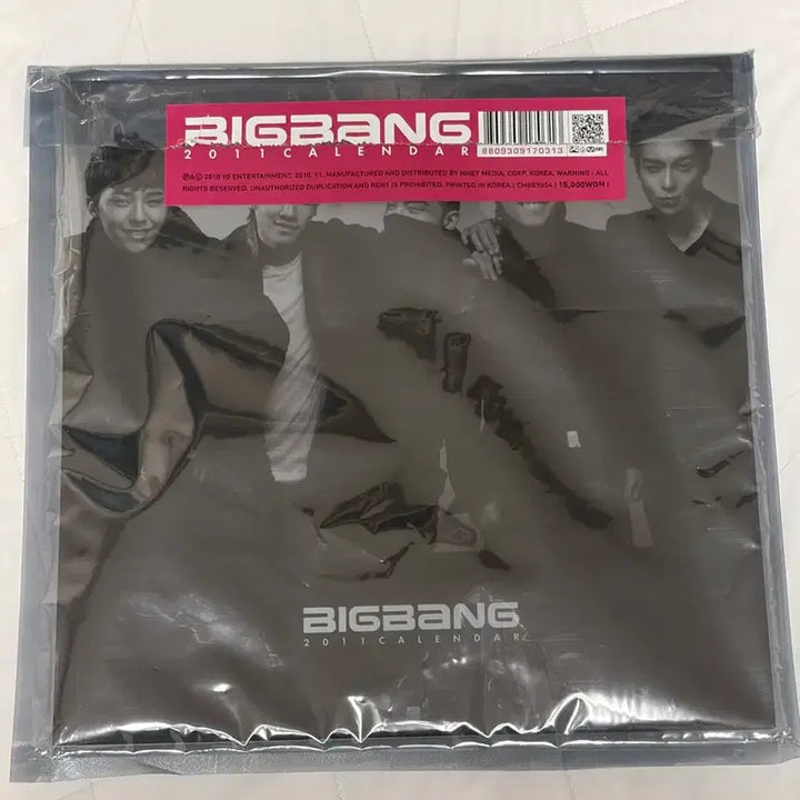 [BUNJANG] Big Bang 2011 Calendar / 빅뱅 2011 달력