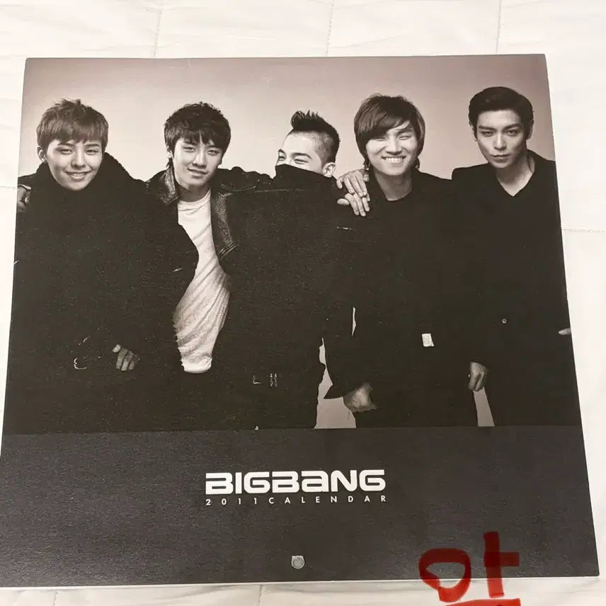 [BUNJANG] Big Bang 2011 Calendar / 빅뱅 2011 달력