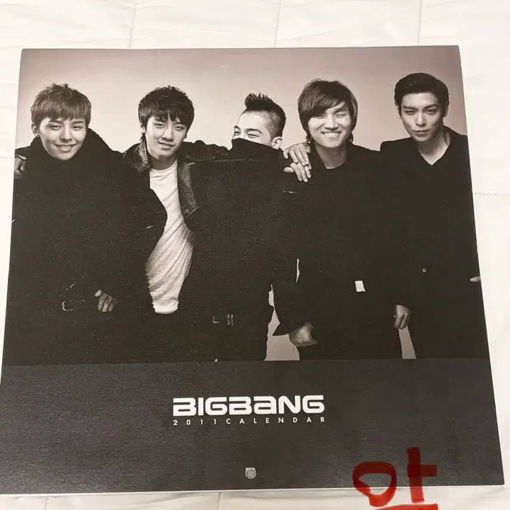 [BUNJANG] Big Bang 2011 Calendar / 빅뱅 2011 달력