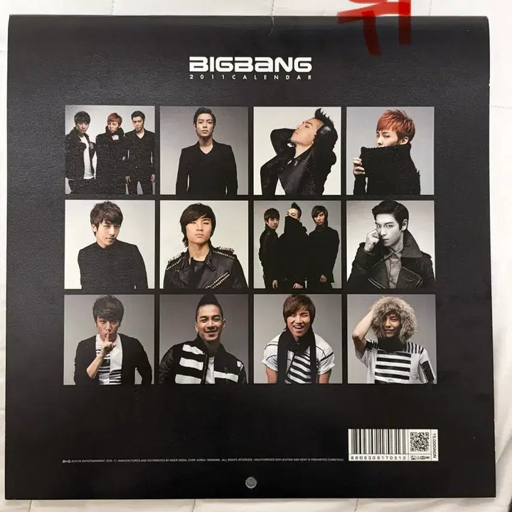 [BUNJANG] Big Bang 2011 Calendar / 빅뱅 2011 달력