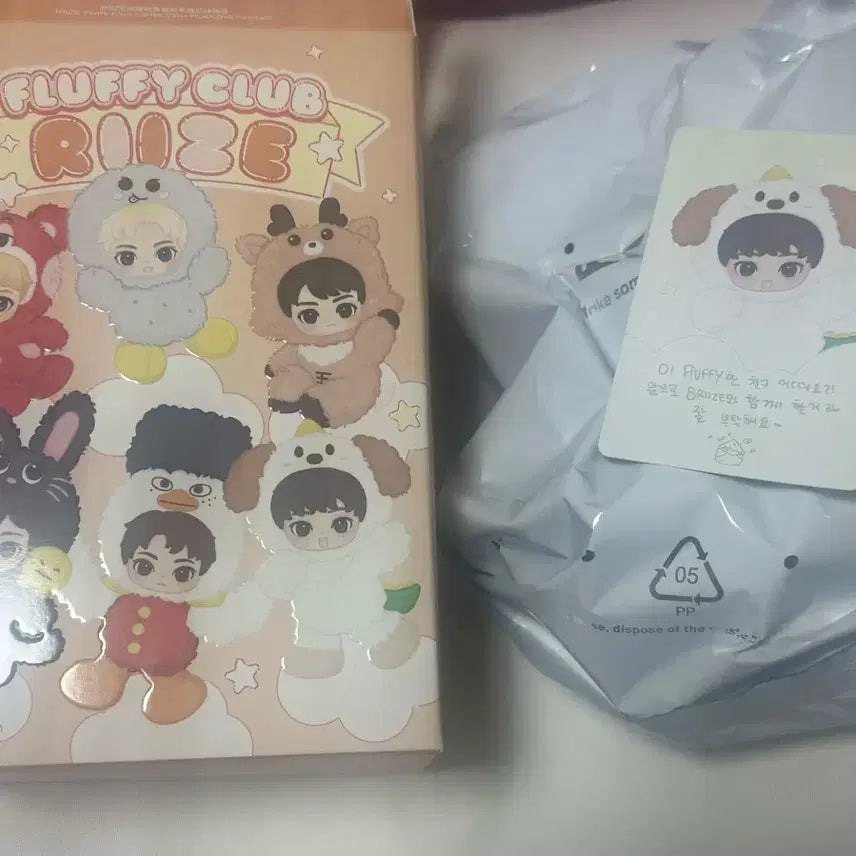 [BUNJANG] RIIZE Popmart Fluffy Keyring Anton (Mongryong) Sealed / 라이즈 팝마트 플러피 키링 멍룡 앤톤 미개봉