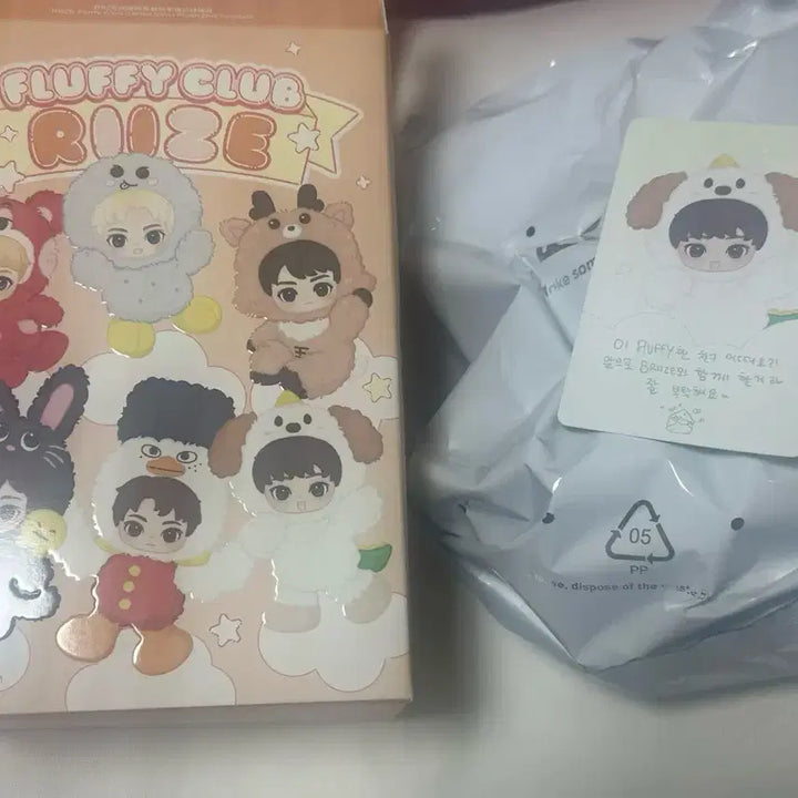 [BUNJANG] RIIZE Popmart Fluffy Keyring Anton (Mongryong) Sealed / 라이즈 팝마트 플러피 키링 멍룡 앤톤 미개봉