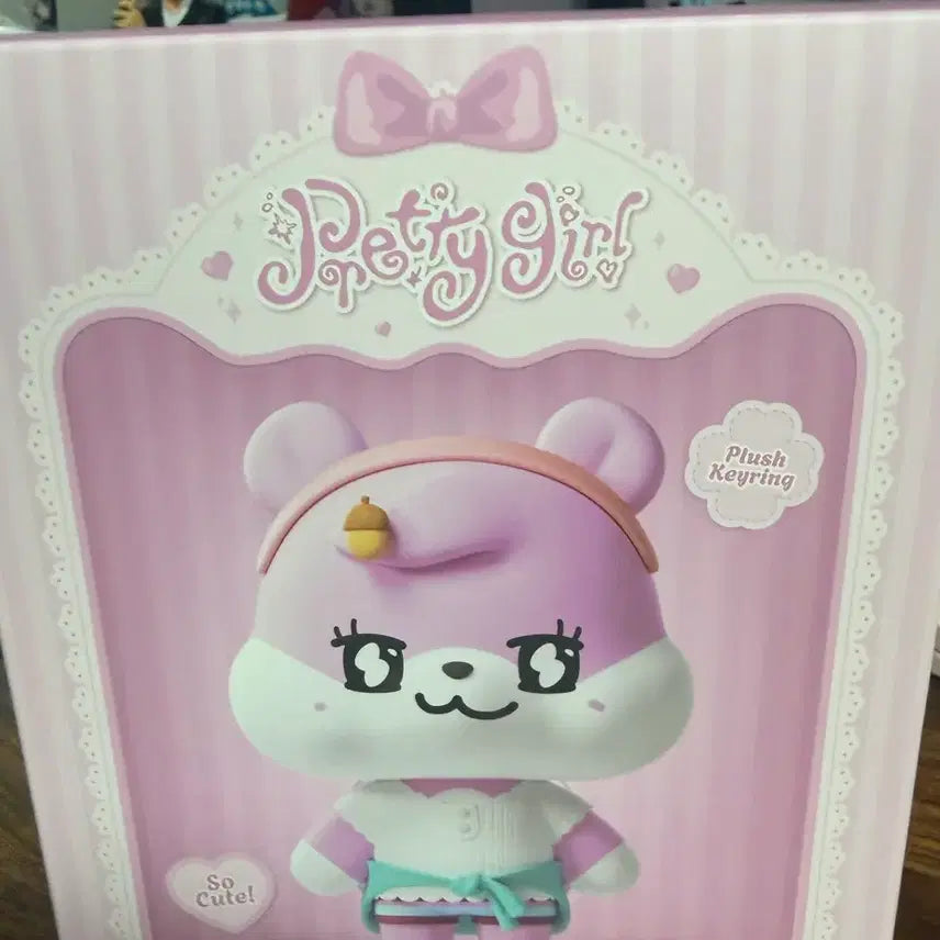 [BUNJANG] Leeminy Cheming Pretty Girl Version Sealed / 레미니 쩨로밍 프리티걸 버전(가격내림x)