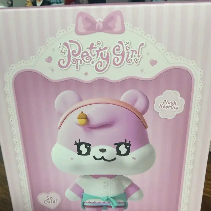 [BUNJANG] Leeminy Cheming Pretty Girl Version Sealed / 레미니 쩨로밍 프리티걸 버전(가격내림x)