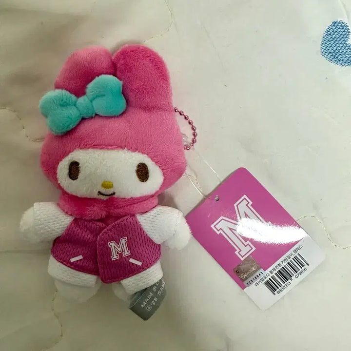 [BUNJANG] My Melody Campus Doll Keychain / 추석할인이벤트)마이멜로디 캠퍼스 인형키링 새상품