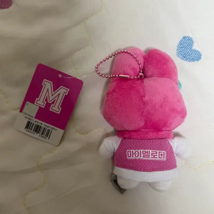 [BUNJANG] My Melody Campus Doll Keychain / 추석할인이벤트)마이멜로디 캠퍼스 인형키링 새상품