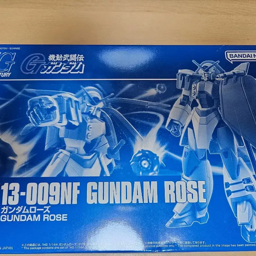 [BUNJANG] Gundam Rose HG Model Kit / 건담 로즈 HG 팝니다