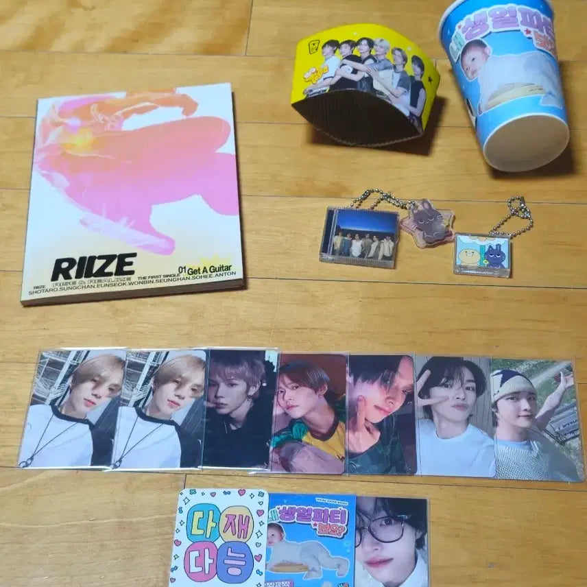 [BUNJANG] RIIZE Get A Guitar 1st Single Album Bundle Set / 라이즈 굿즈 일괄로 팔아요~