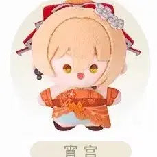[BUNJANG] Genshin Impact Evening Feast Series Yoimiya Plush + Dehya Figure / 원신 밤의연회 시리즈 인형 요이미야+덤 데히야 피규어