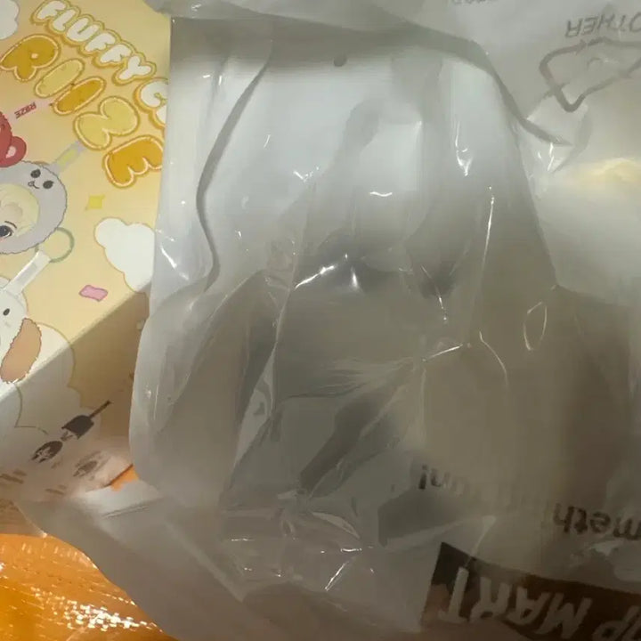 [BUNJANG] RIIZE POPMART Mini Pouch Keyring Anton (Mongryong) Sealed / 라이즈 팝마트 미니 파우치 키링 멍룡 앤톤 미개봉