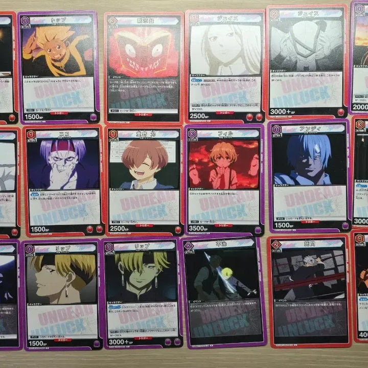 [BUNJANG] Undead Unluck Union Arena Cards Bundle Set (26 Types) / 언데드 언럭 유니온 아레나 카드 26종 일괄 앤디 후코 쥬이스 빌리 립