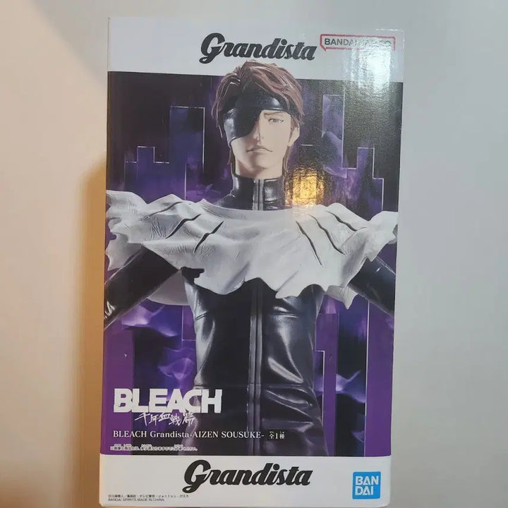 [BUNJANG] Bleach Aizen Sousuke Grandista Figure / (현물, 바로배송) 블리치  아이젠 소스케 그란디스타 피규어